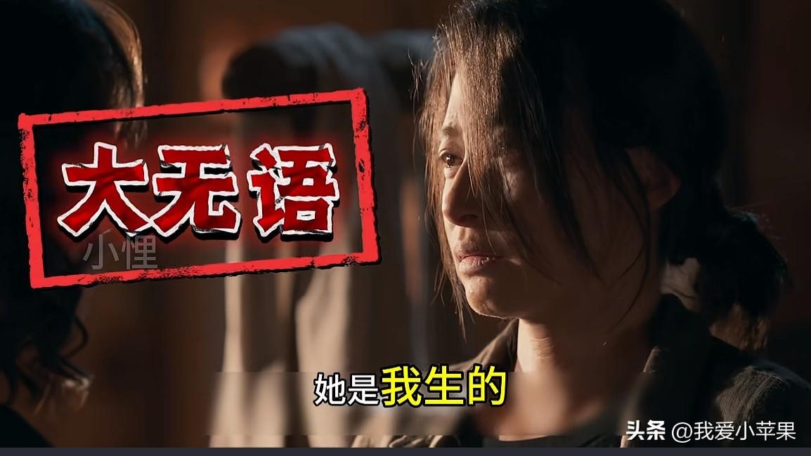 葛文君确定不是被柏庶亲妈逼疯的吗？柏庶小时候因为有心脏病亲妈张翠萍没钱给她治，就