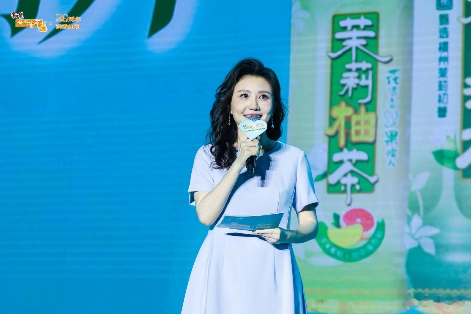 王心凌来了河南也得说中不中康师傅茉莉茶20周年品牌日茉莉开 清香来王心凌言承旭带