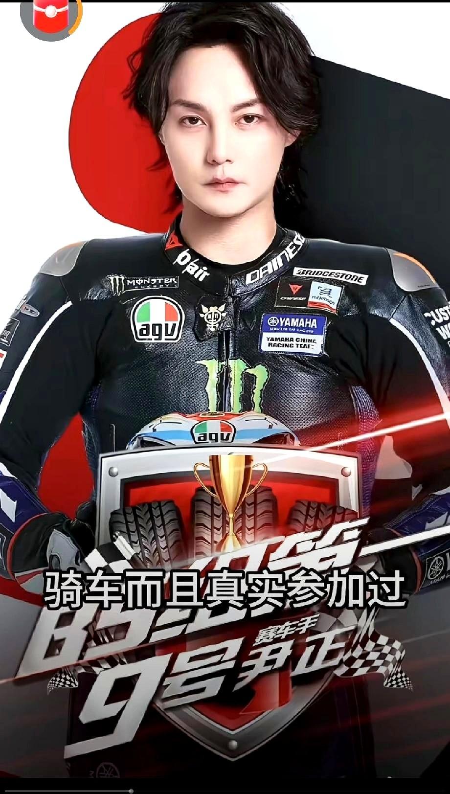 唉，又刷到伊正的视频，还是那股子实在劲儿，看着就替他憋屈。
当年张雪机车那事，多