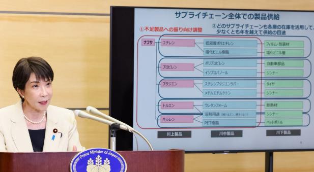 不想等，日本真扛不住了！5月26日，高市早苗举行记者会，在会上，她表示，由于中东
