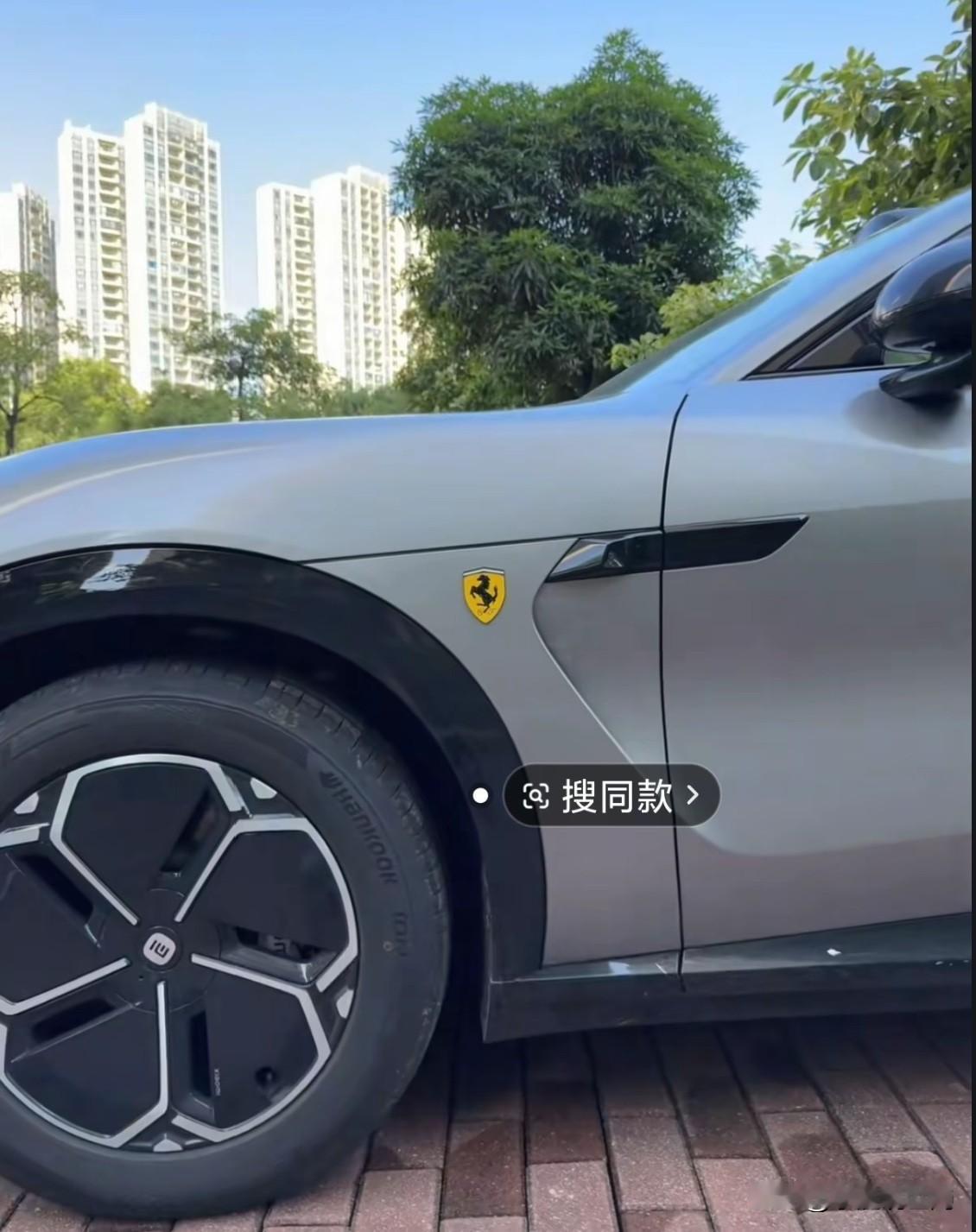 现在我在路上看见某米的新能源车，
我都心有余悸！
我每次都绕道走，尽量离它很远，