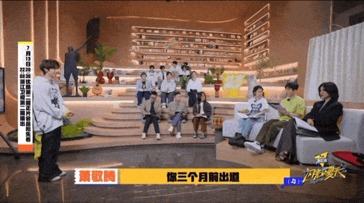 #奥利初入职场的爱豆# 这期闪光的夏天感觉奥利对自己的认知还是挺清晰的，知道自己