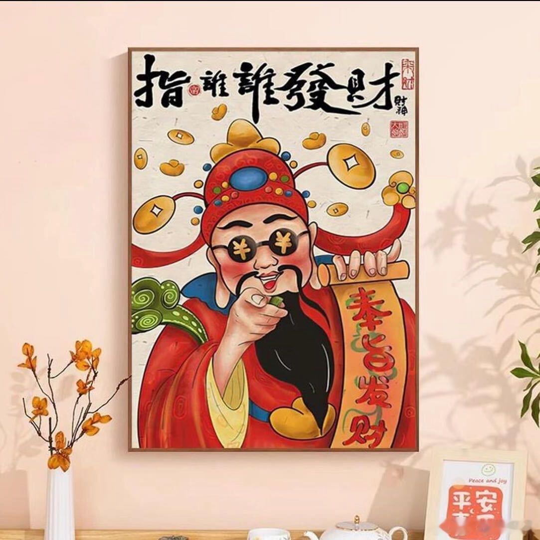 店内大神成功拿下连🌹，恭喜跟上的所有朋友🎉！足球预测