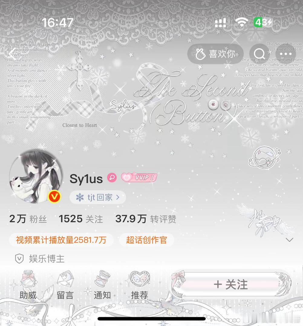 桀桀桀 ​​​