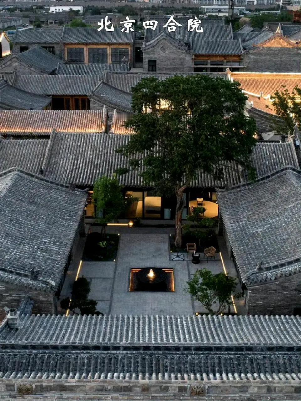 中国各地传统民居，满满都是回忆杀！像老北京四合院，一户一宅，一家人住在里面热热闹