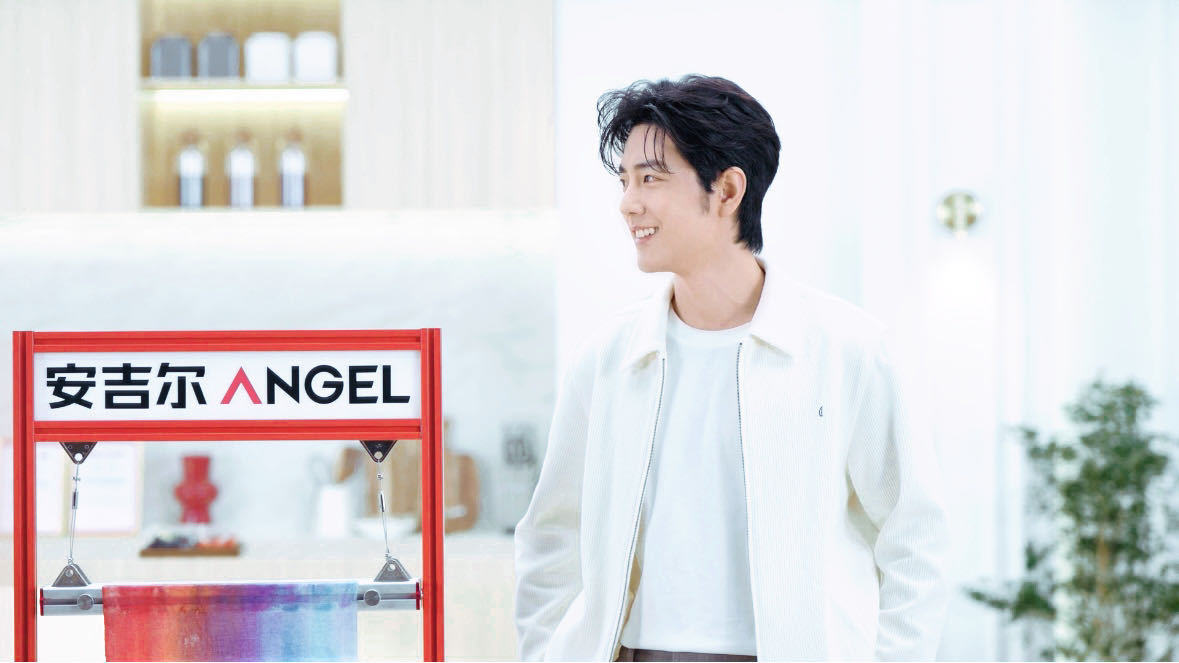 肖战我压力真的没有那么大 肖战的直播太欢乐了，要我说还得是熟人局，在熟悉的安吉尔