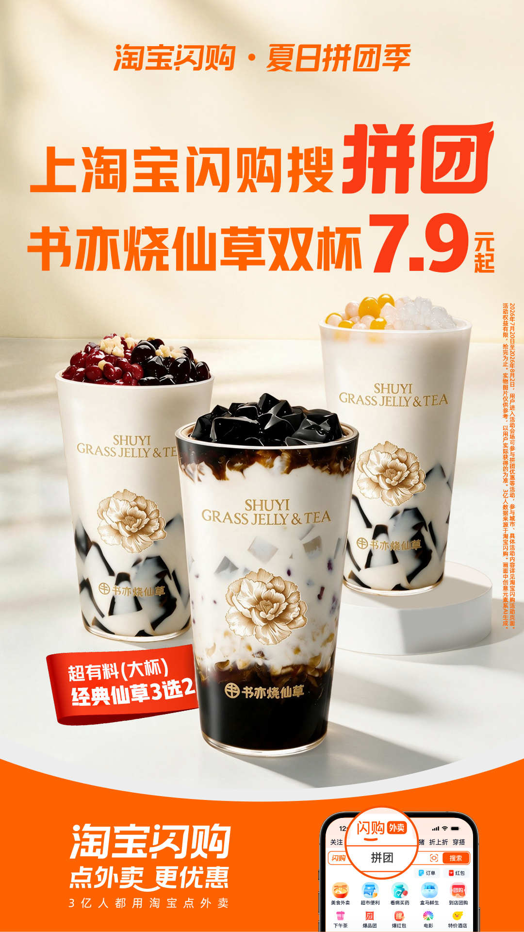 你永远可以相信梅西的决赛信仰，把阿根廷带上新的高度吧！期待这场重磅的终极较量，今