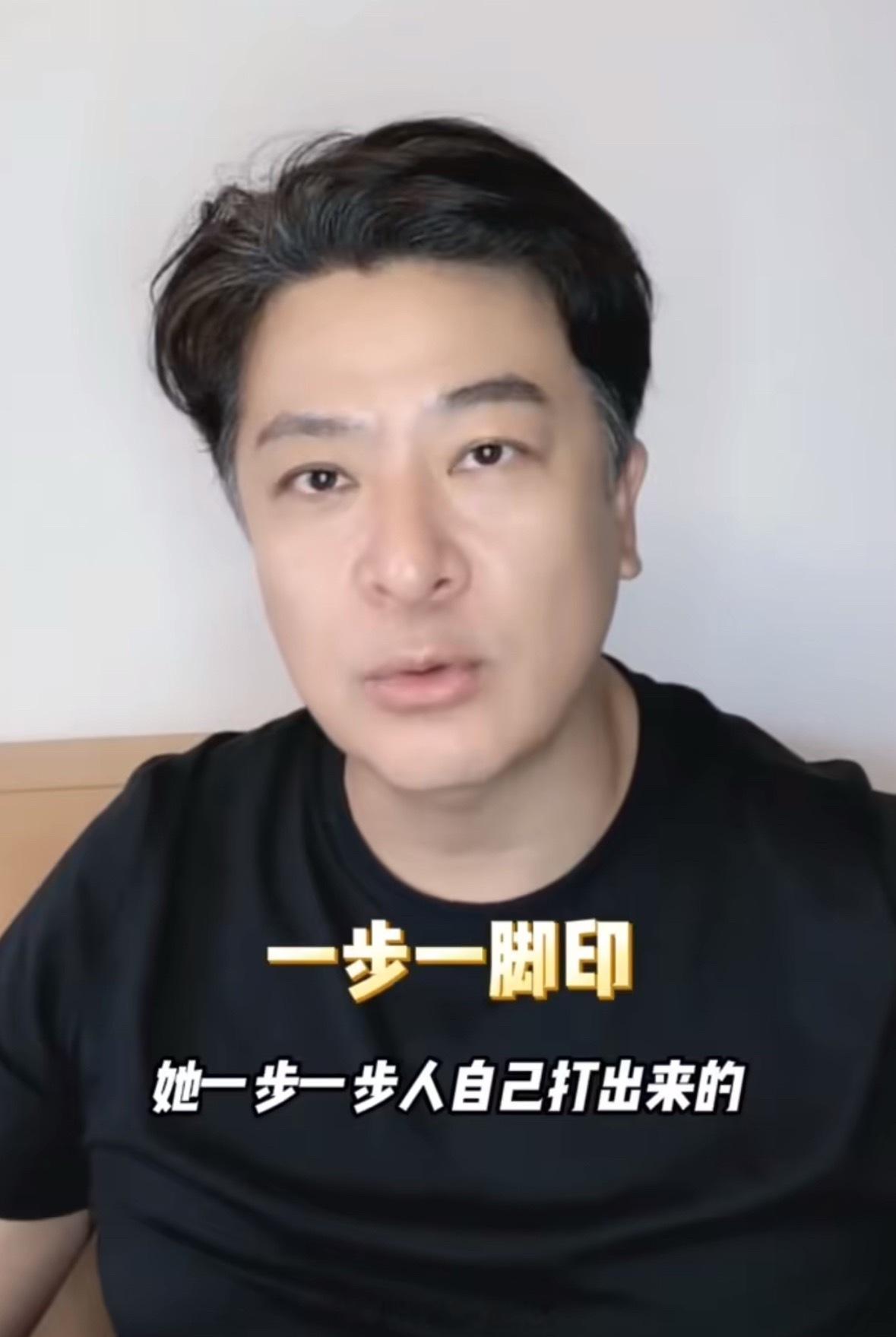 于毅说得蛮诚恳的，话里话外跟杨紫妹妹不是很熟的样子，但是对她的作品真的如数家珍大