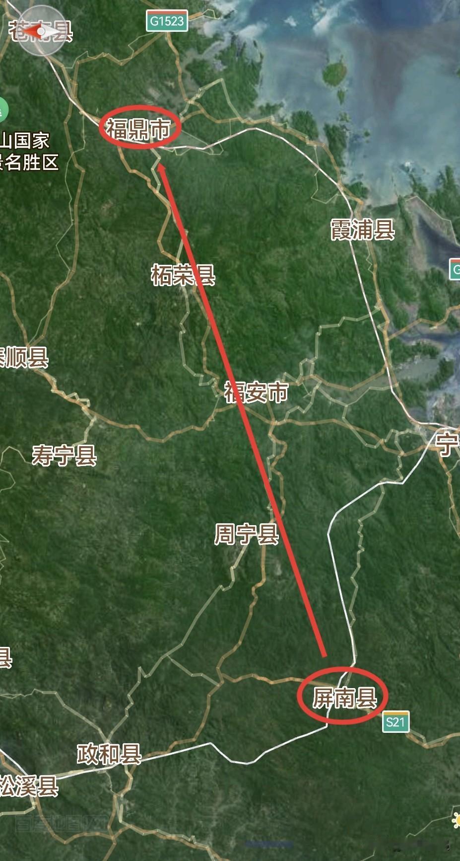 宁德，从屏南县2到福鼎市1是拔提用重吗？
屏南县，总面积1487平方公里，下辖5