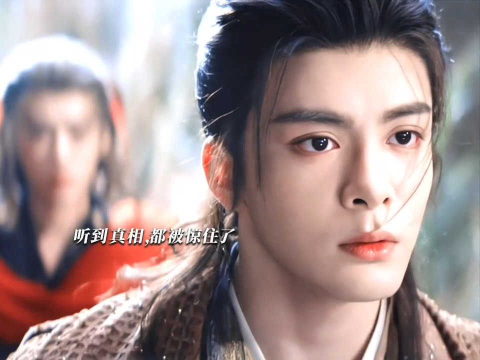 曾舜晞武拾光完全是小苦瓜来的曾舜晞哭戏看得我心都在颤 谁懂武拾光的痛，以为恨了一