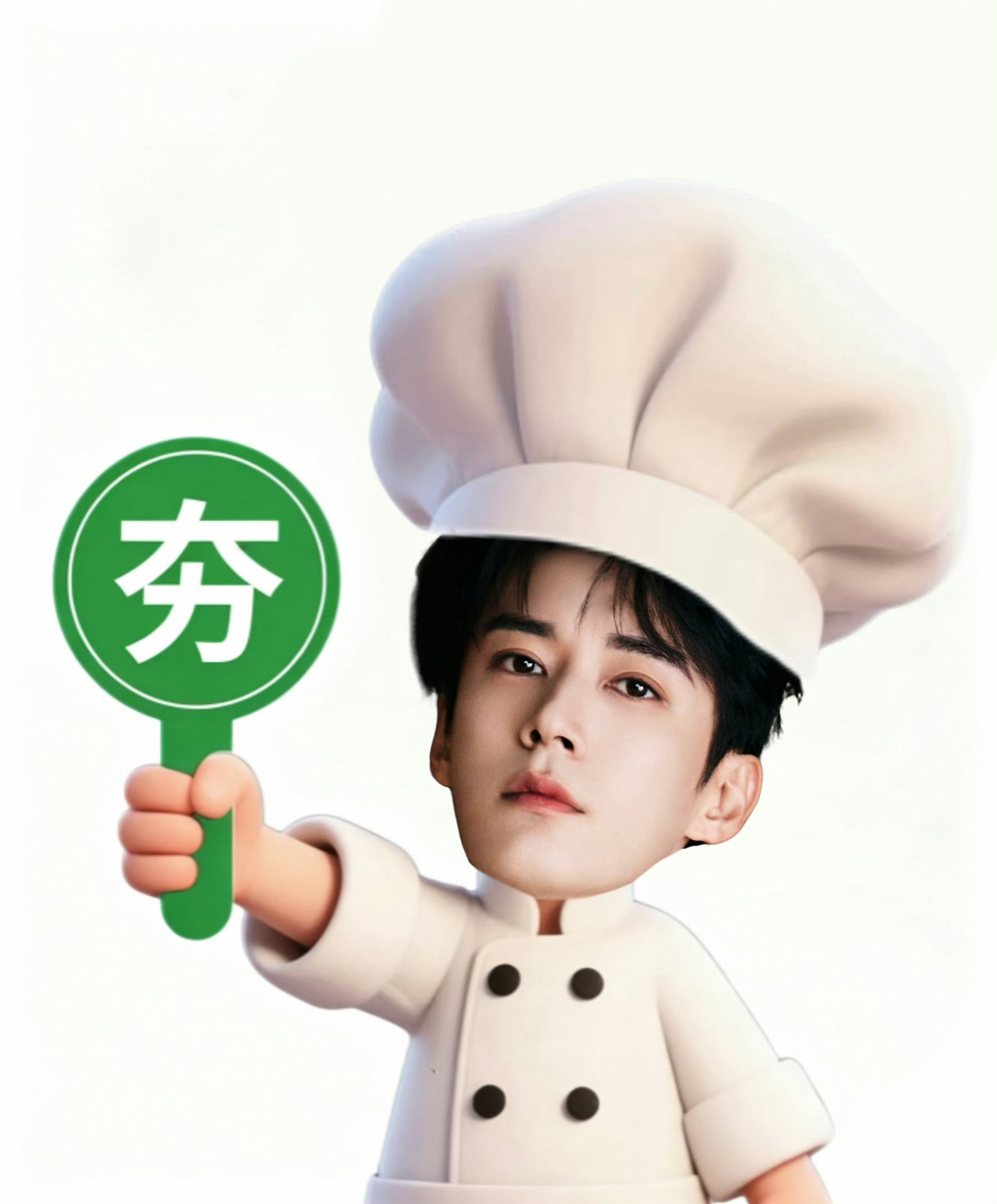 同款还是很好eat到的