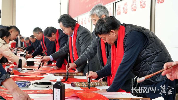 京津冀三地艺术家赴雄安新区开展新春慰问活动