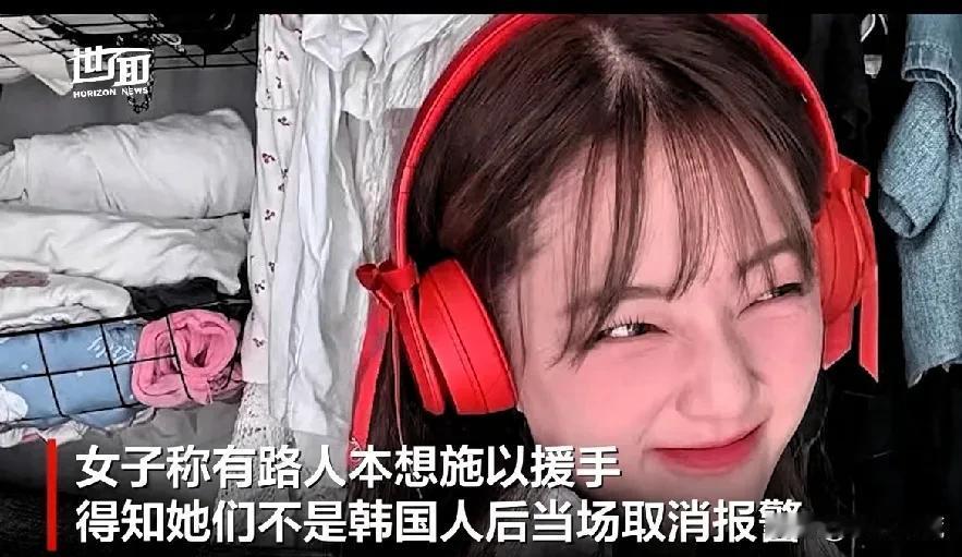 流氓警察！一女子凌晨散步时，两名男子向他们提出过夜请求，还对她动手动脚。这名女子