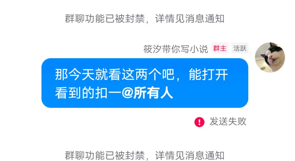 封禁了。。。。啊啊啊啊啊