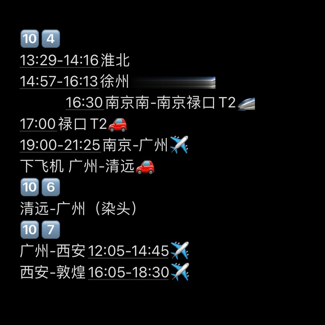 我想象不到我得多狼狈多坎坷多忙 ​​​