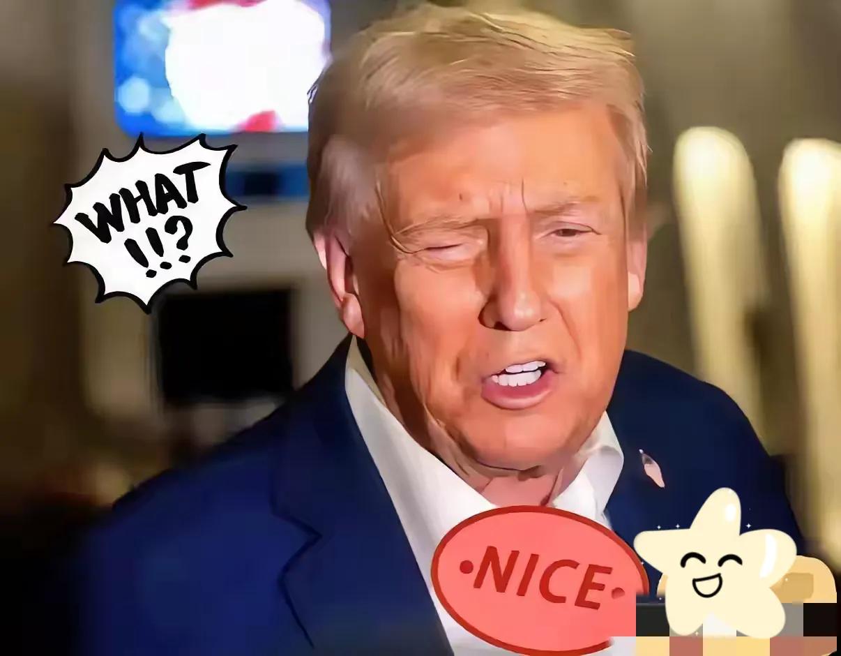 中国出手太狠了，
这次美国真疼了。
12月23日9点07分，外交战场上最猛的一记