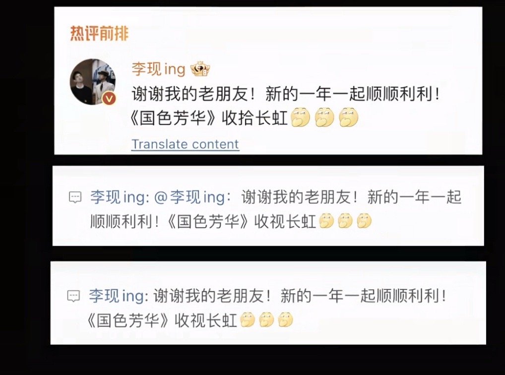 现，怎么这么好笑啊啊啊啊啊啊 