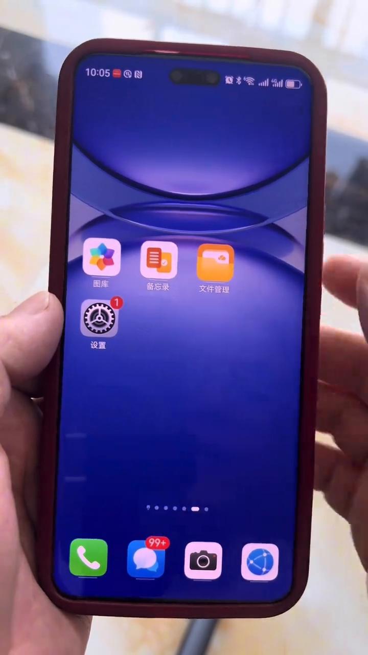 手机的放大镜到底怎么用？
你是不是经常能看到这种手机局部放大的效果？这种效果是怎