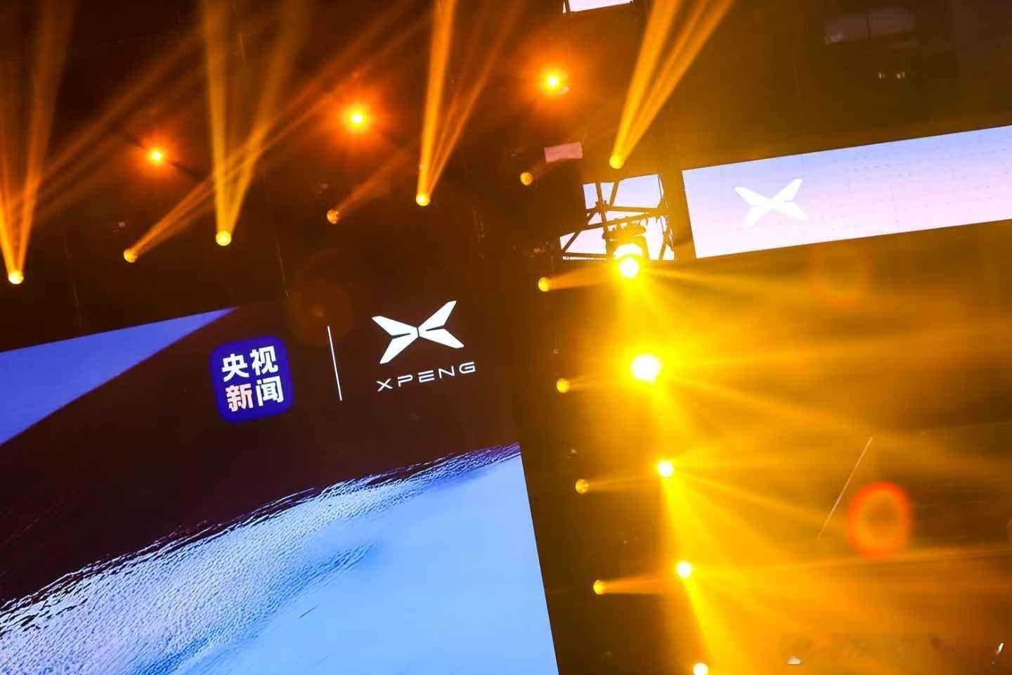 一切准备就绪，全新「跨时代」AI家庭出行图景即将展开小鹏G7今日上市，一会见！今
