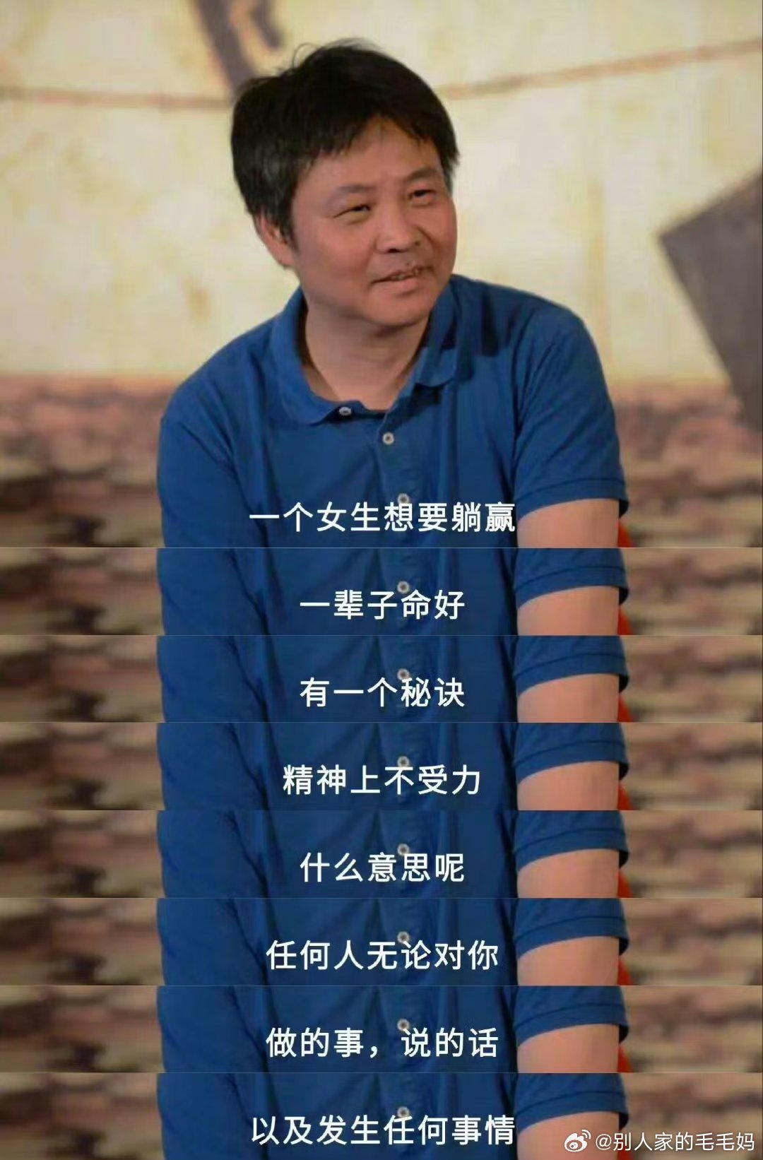 不能同意更多 ​​​