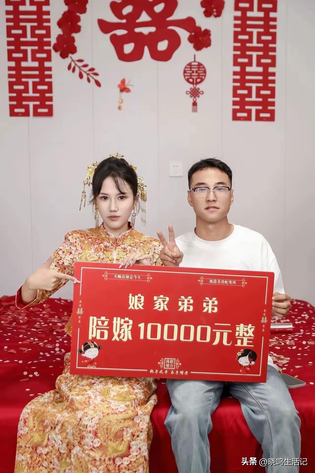 一般不都是父母陪嫁吗，弟弟陪嫁的还真不多见呢。