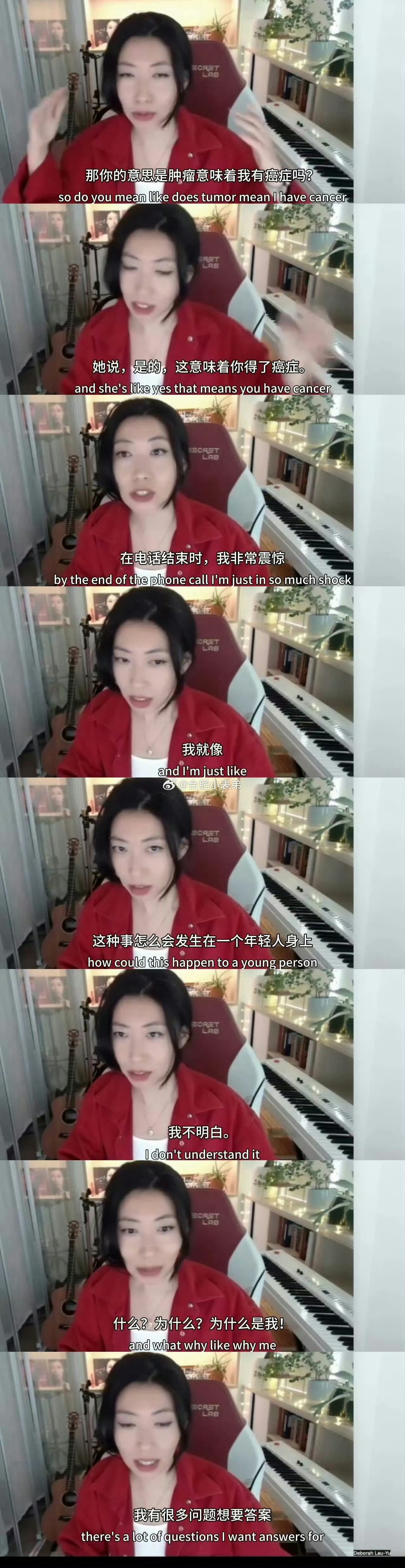 曲婉婷母亲贪污3.5亿元职工安置费曲婉婷发文自述患乳腺癌做手术孤身一人，试图博取