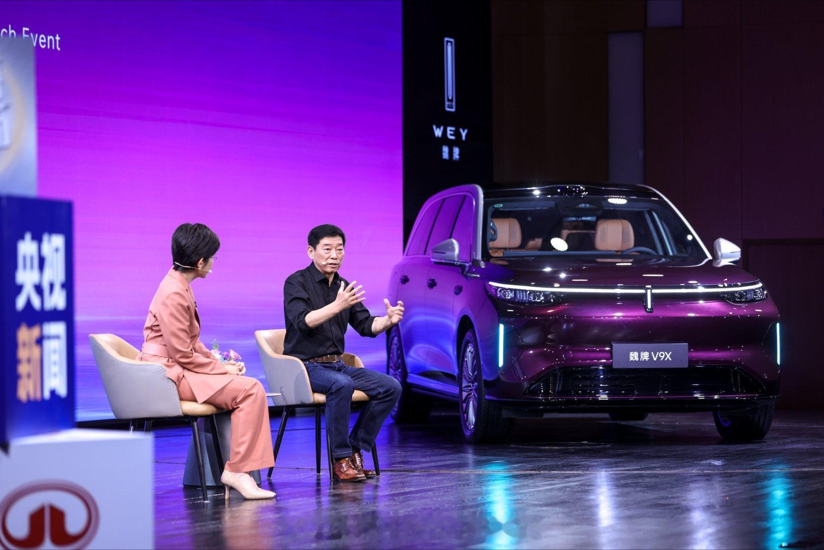 魏牌 V9X 正式上市，价格 34.98-38.98 万元魏牌v9x上市34.9
