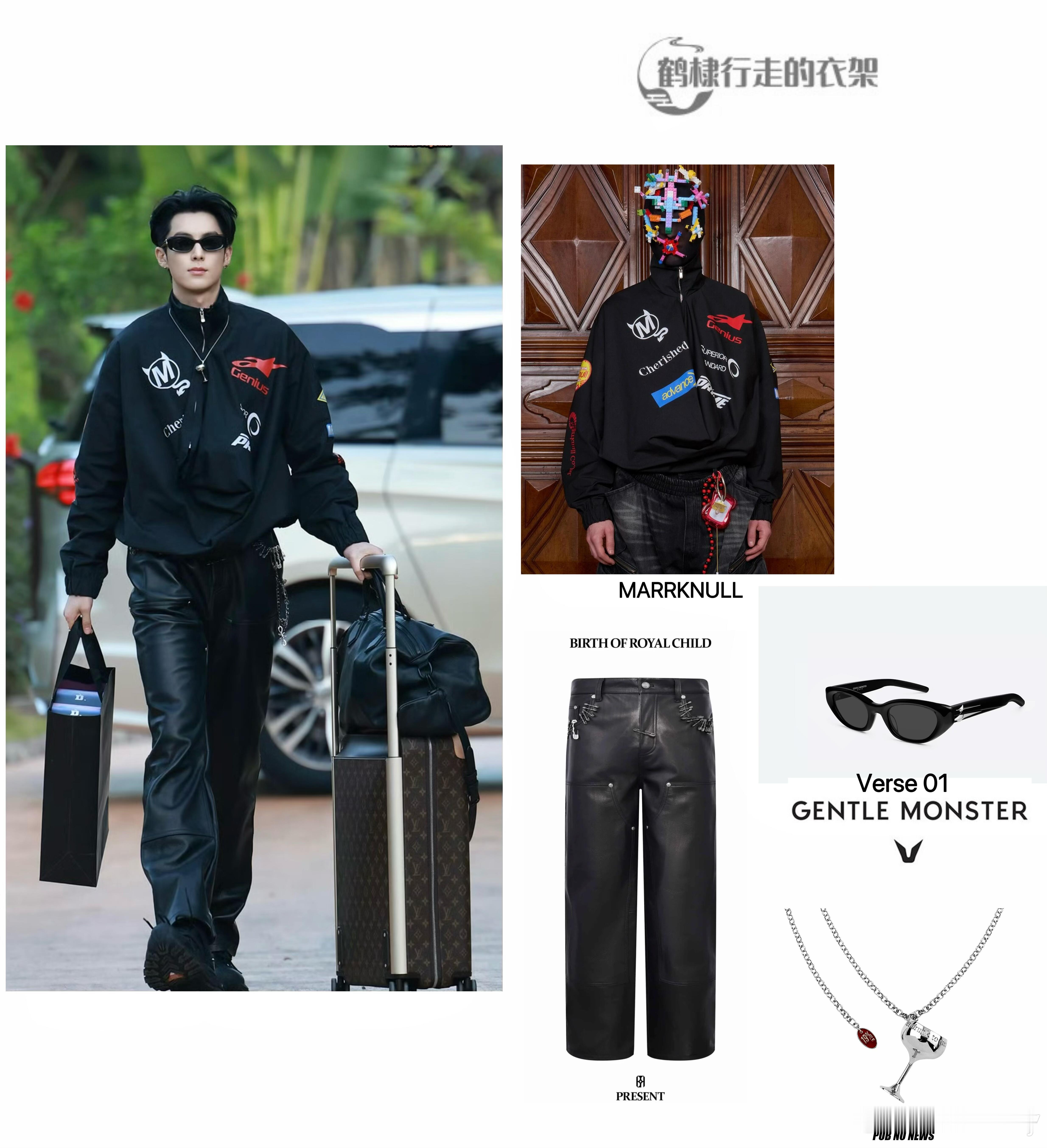 王鹤棣｜25.12.25 宇宙闪烁预告王鹤棣圣诞营业帅到犯规！GENTLEMON