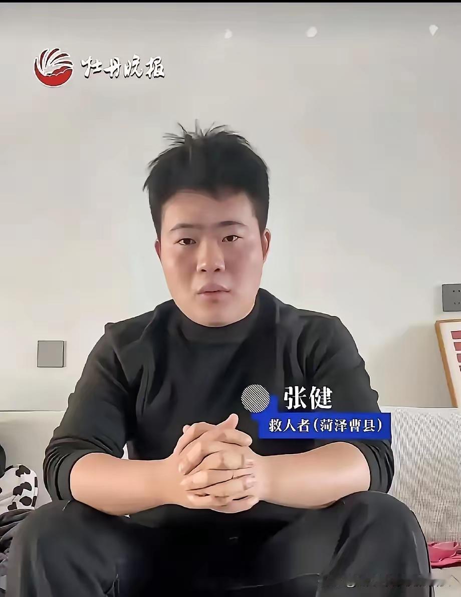“我可能出不去了”，25岁山东小伙一句话看哭全网
​那个山东小伙在隧道里留完遗言