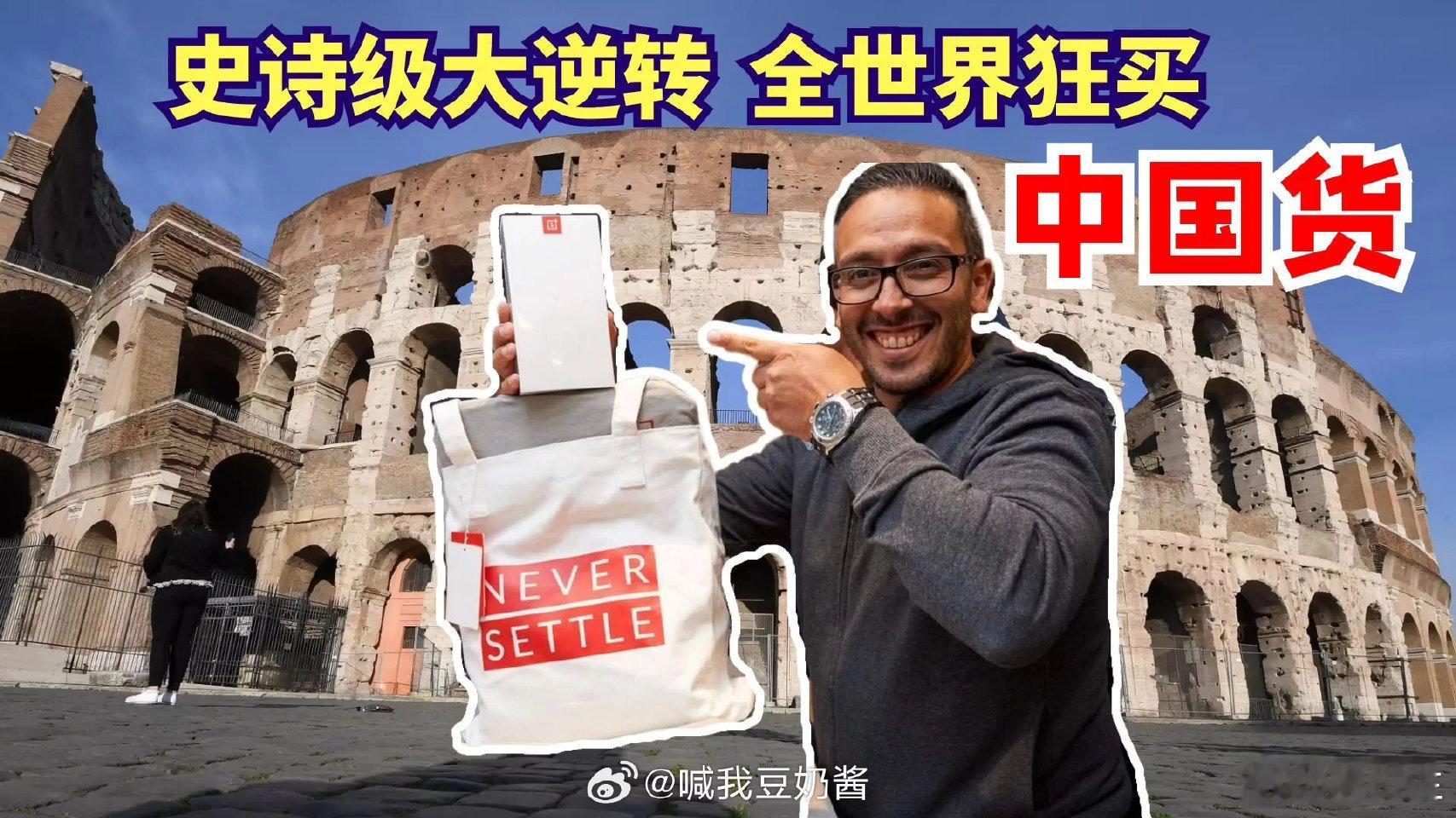 买买买买外国人来华买买买买惊现“购物学英语”新方式！外国友人凭借过境免签和退税政