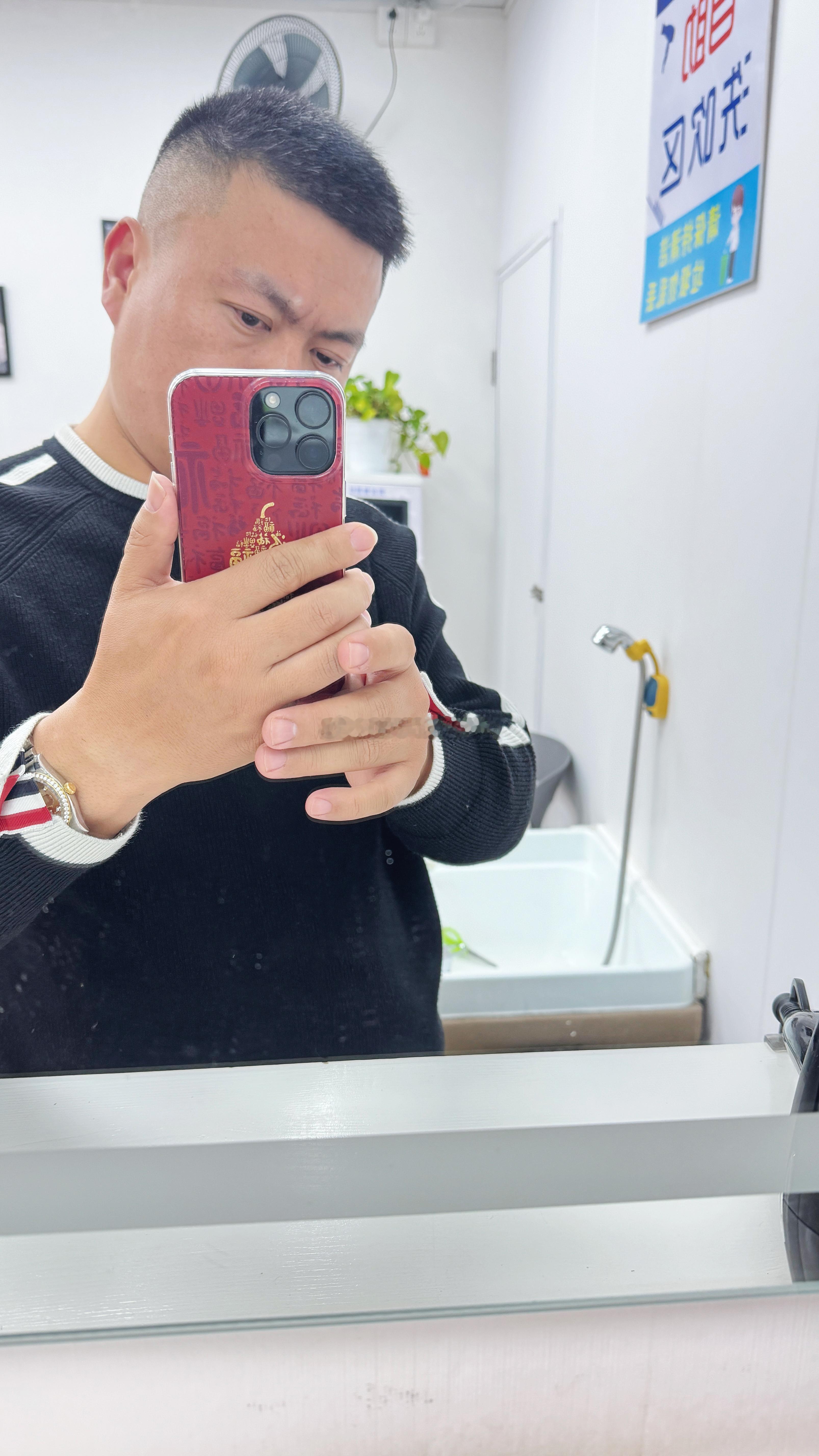 听大家的，头发剪啦，下周股市给力点哈，被套兄弟姐妹，点赞接好运，解套迎接盈利～！