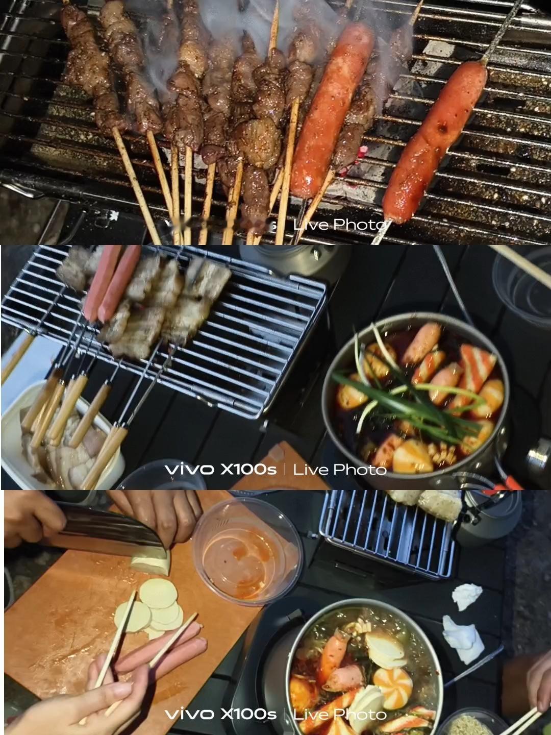 生活手记