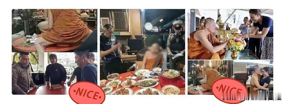我现在最好奇的是，泰国网红高僧的这张大桌子怎么处理？

这桌子看着也挺普通，可是