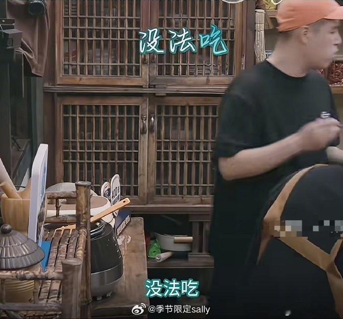 抖人的嘴笑死我了😆 