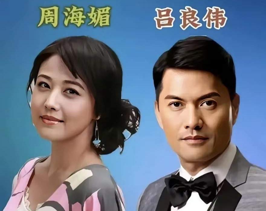 高曙光江珊体面分开
吕良伟周海媚体面分开
周野芒奚美娟体面分开
三位体面分开的明