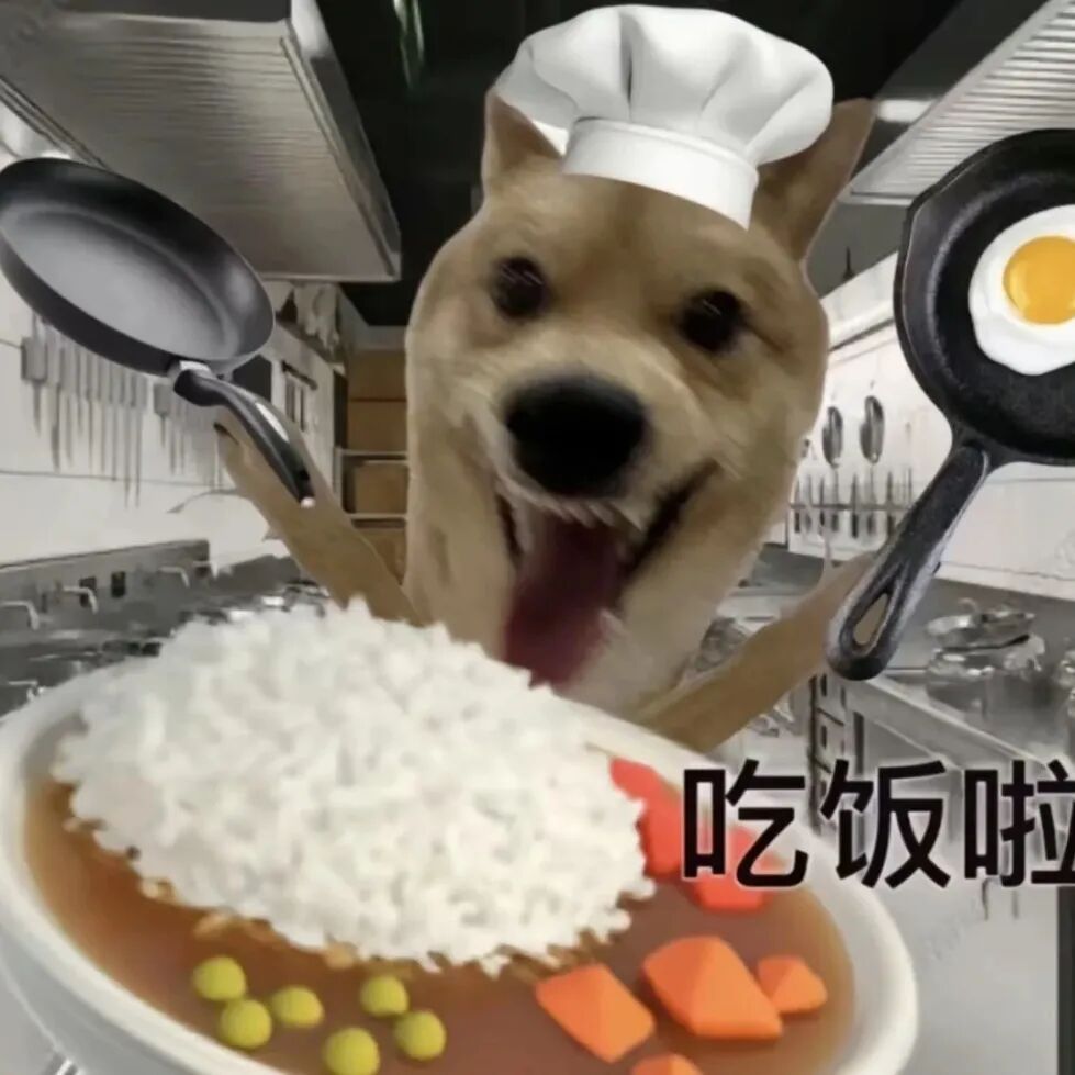打工人牛马表情包 