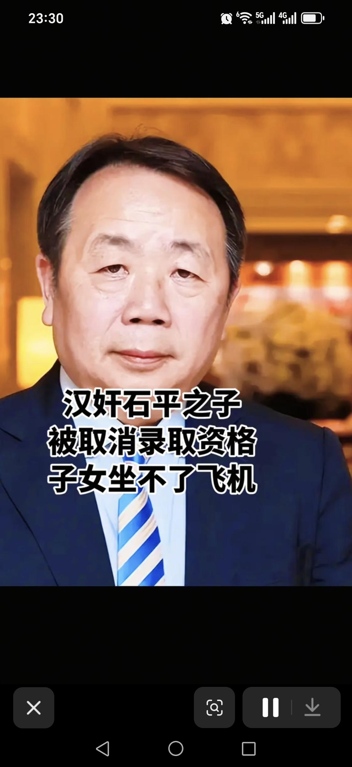 大快人心！叛逃反华的石平，终为卖国行径付出沉重代价
 
昔日北大出身的石平，留学