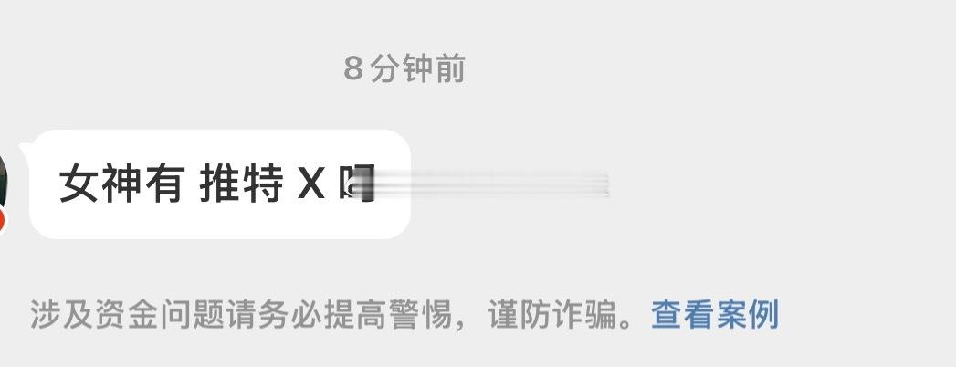 除了抖音，微博其他的全都不玩