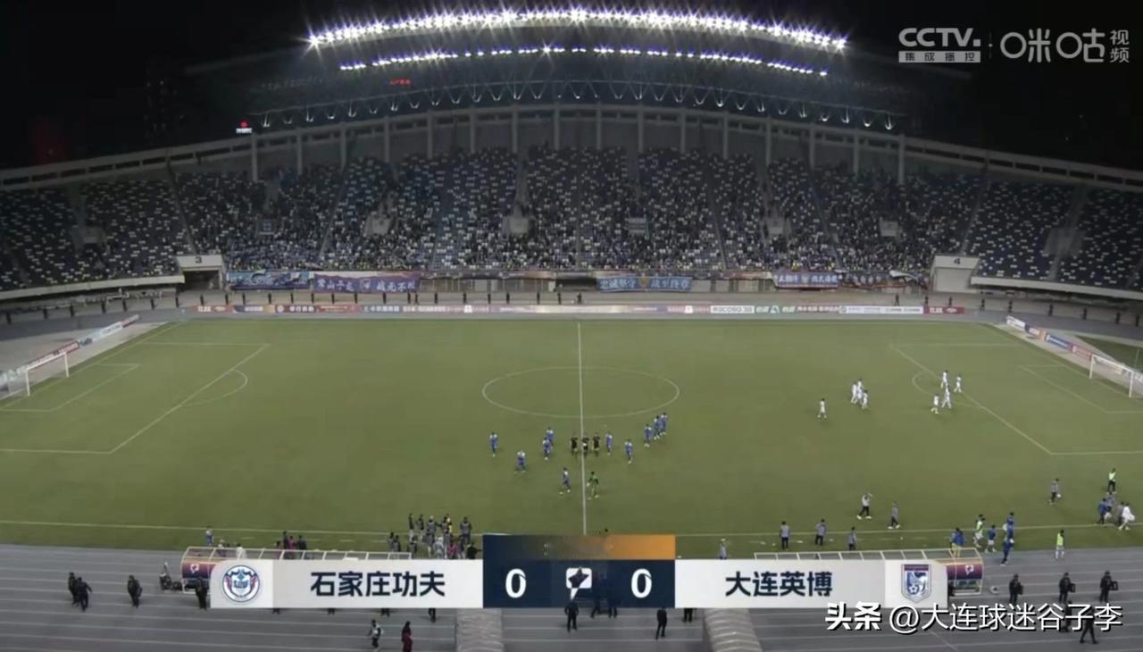 中甲联赛第8轮，大连英博客场0:0打平石家庄功夫。
本场比赛可以说是本赛季大连英