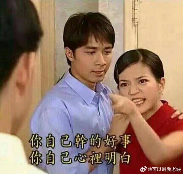 WPS回应清理缓存也要收费总想着把默认图片打开程序换成他自己，非常烦人老老实实做