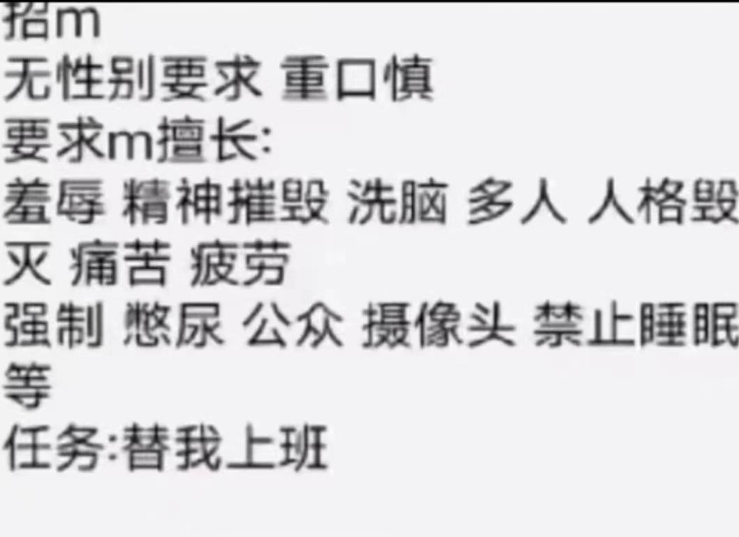 7003强度太大了 