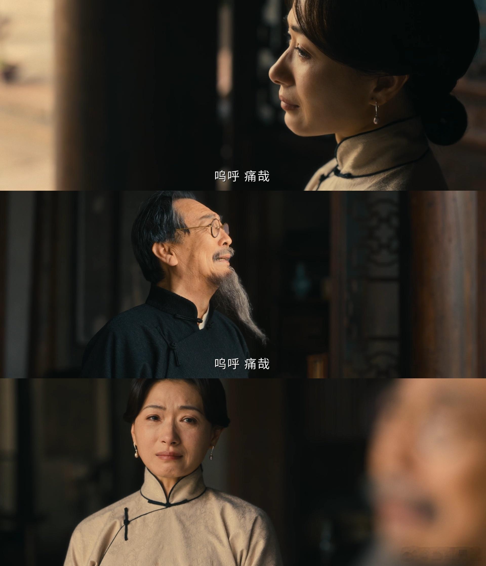 央视新闻点赞八千里路云和月 谁说抗战剧只有枪战？韩小月从闺秀到战士的成长，比任何