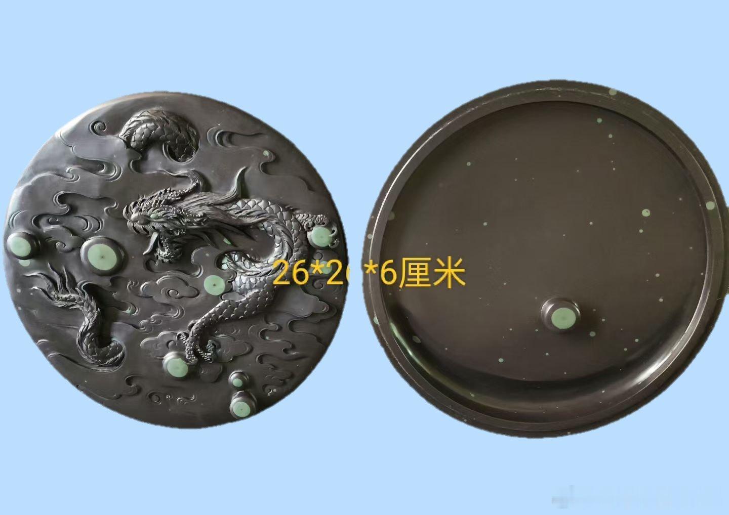 【精品展示】（二）砚台系列（6）：苴却砚❸～～柯德培作品④。与师友们分享，一手货