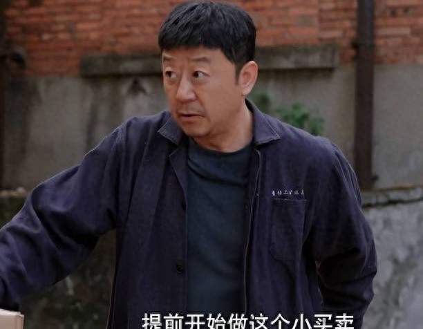 58岁郭涛满脸褶演小年轻，《生逢其时》收视再高观众也看不下去