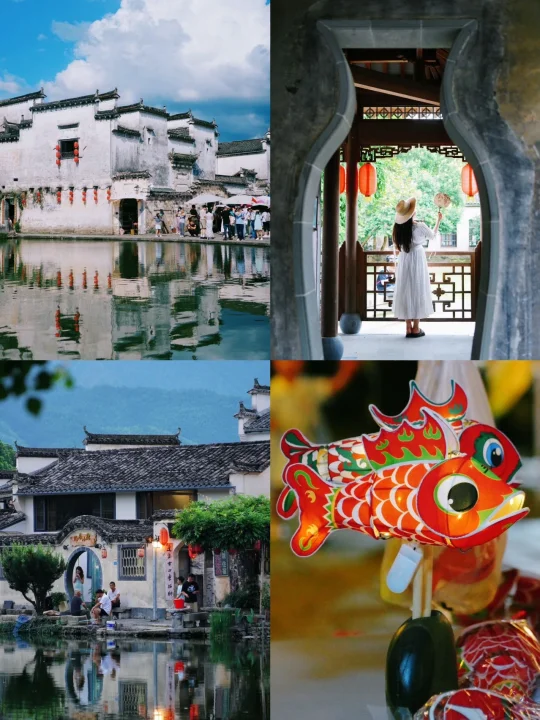 宏村暑假夜游全攻略‌｜鱼灯摇曳，夏夜如诗🏮