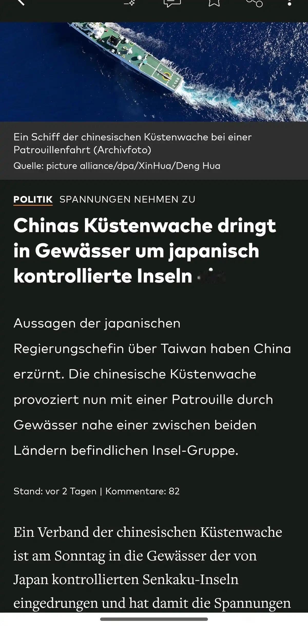 德国已经开始全面支持日本，继前段时间外长对台湾问题发表不当言论后。最近又有媒体称