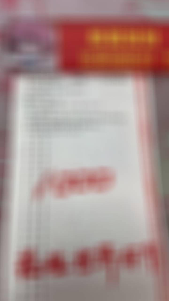 昨日单关计划是第一个亏损日，前面三天均为收益，目前整个计划还是+3100，大家参