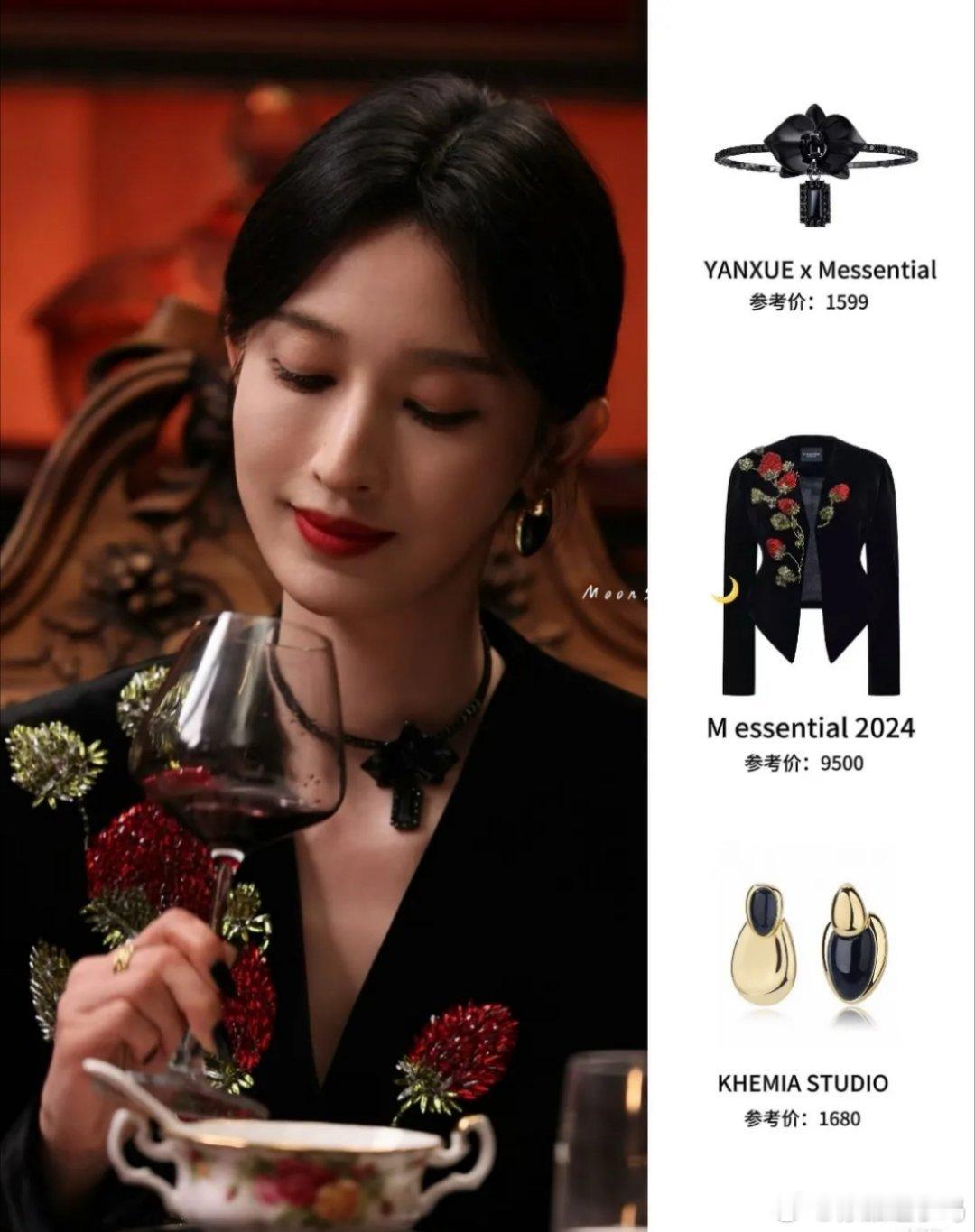 枭起青壤前八集张俪穿搭，蛇蝎美人具像化果然是越美丽的女人越危险，地枭林姨跟聂九罗