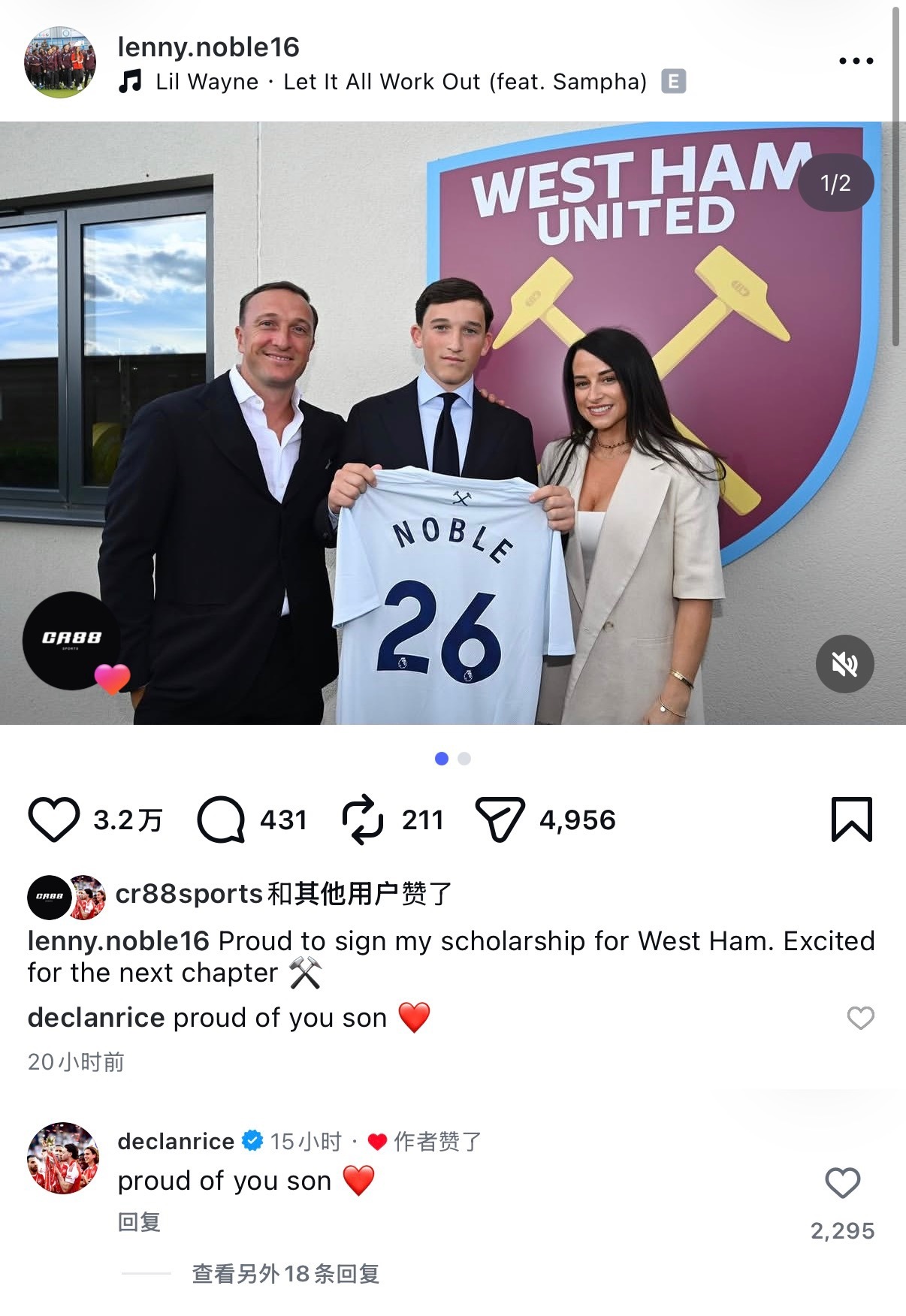 dec和他的lil broproud of you son❤️ 