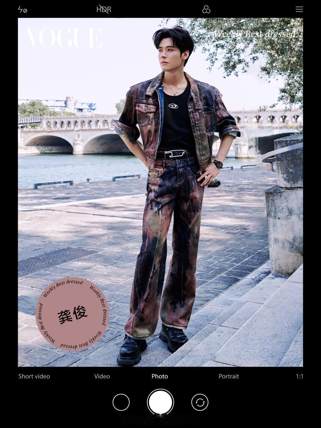 龚俊VOGUE一周穿搭TOP艺术和野性的结合，时尚满分男😎 